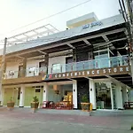 Mj Pension House