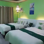 Oslob New Village Lodge By Cocotel (Adults Only)
