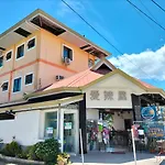 Mb Hostel