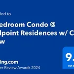 2 Bedroom Condo @ Midpoint Residences W/ City View