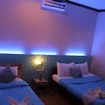 Kojie Guest House