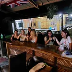 The Backyard Inn