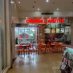 Mia Casa Cebu One Pavillon Place