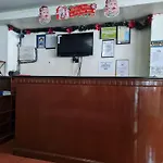 Goland Pension House & Dormitory By Sms Hospitality