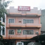 Reddoorz At La Maria Pension And Tourist Inn