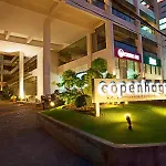 Copenhagen East Residences