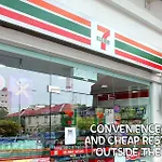 Cebu Budget Hotel - City Center