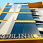Rublin Hotel Cebu