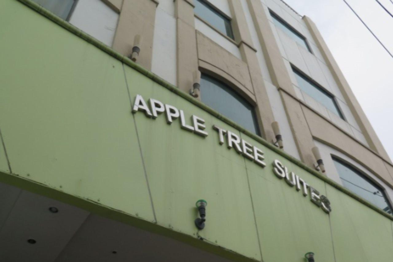 Oyo 210 Apple Tree Cebu