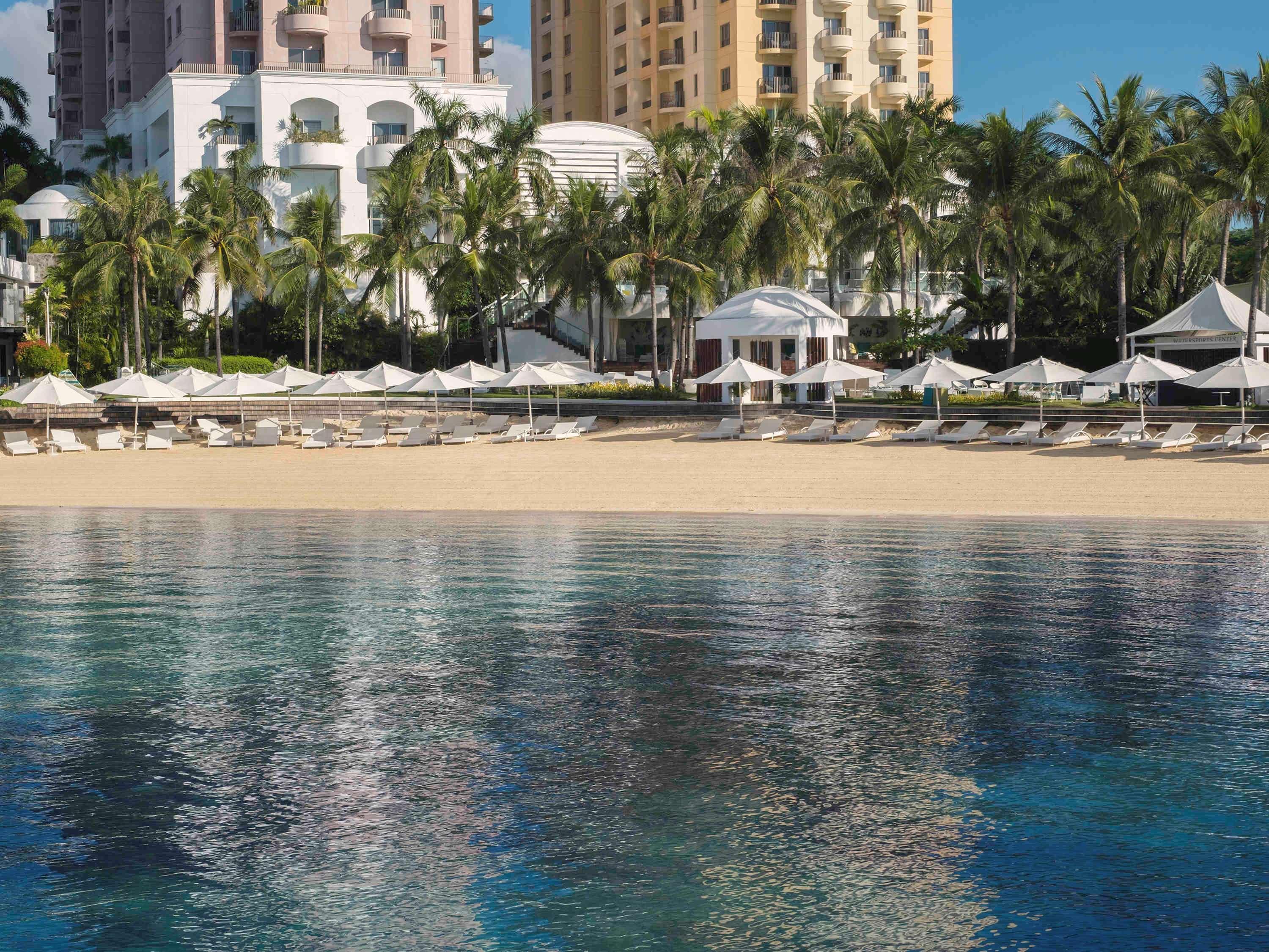 Moevenpick Mactan Island Cebu Resort Punta Engano (Mactan)