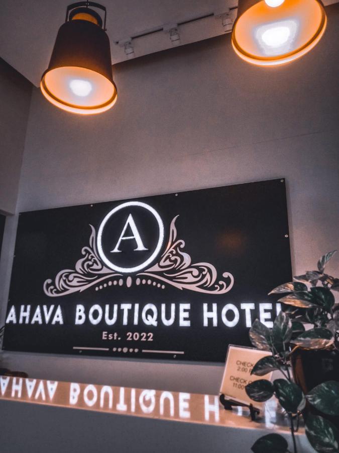 Ahava Boutique Hotel