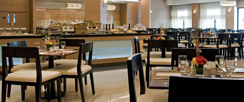 Quest & Conference Center Hotel 3*