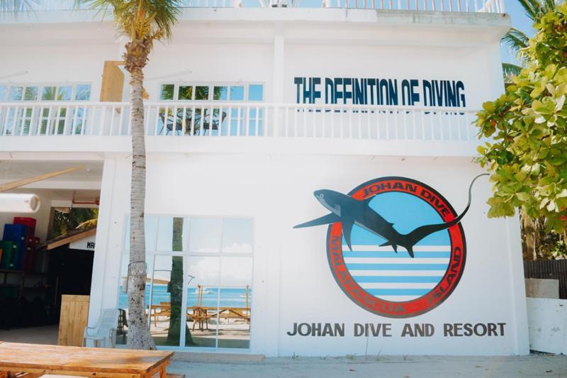 Johandive Hotel Daanbantayan