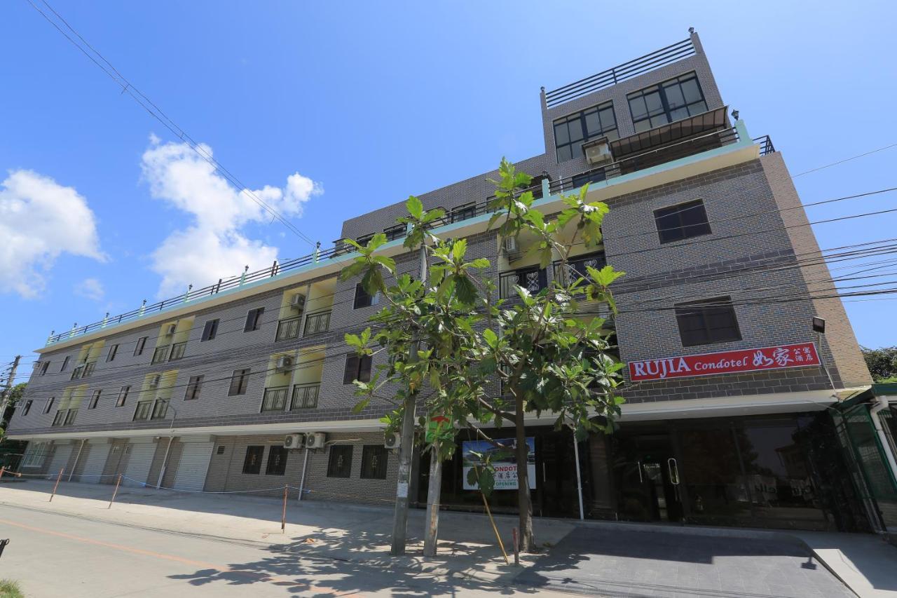 Rujia Condotel Corp. Hotel