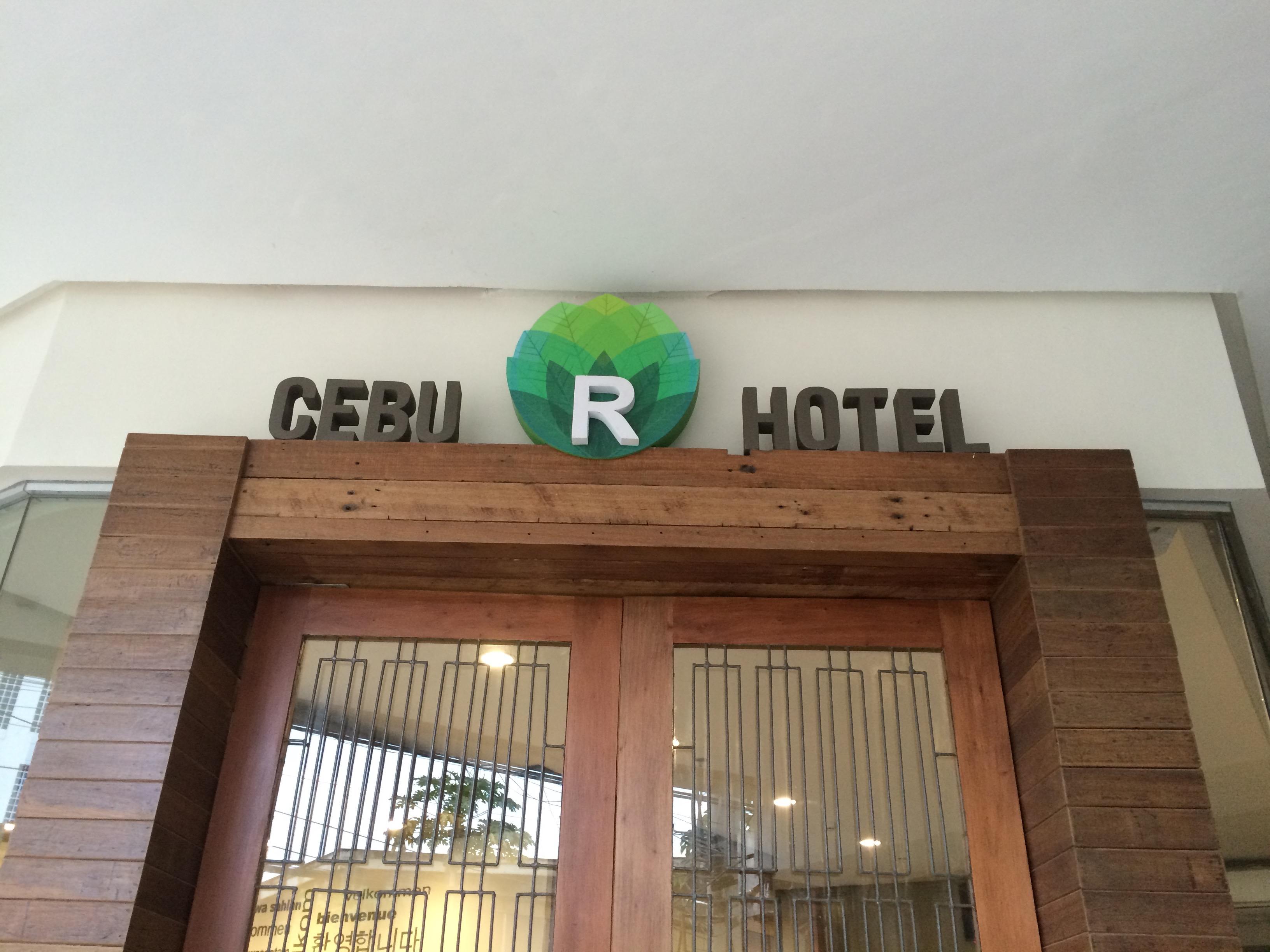 Hotel R Mabolo Cebu