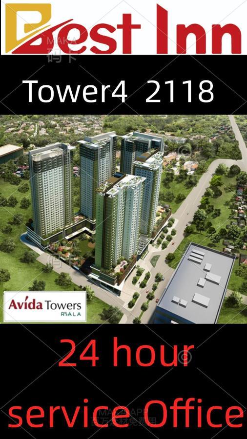 Avida Riala T2 1011 *