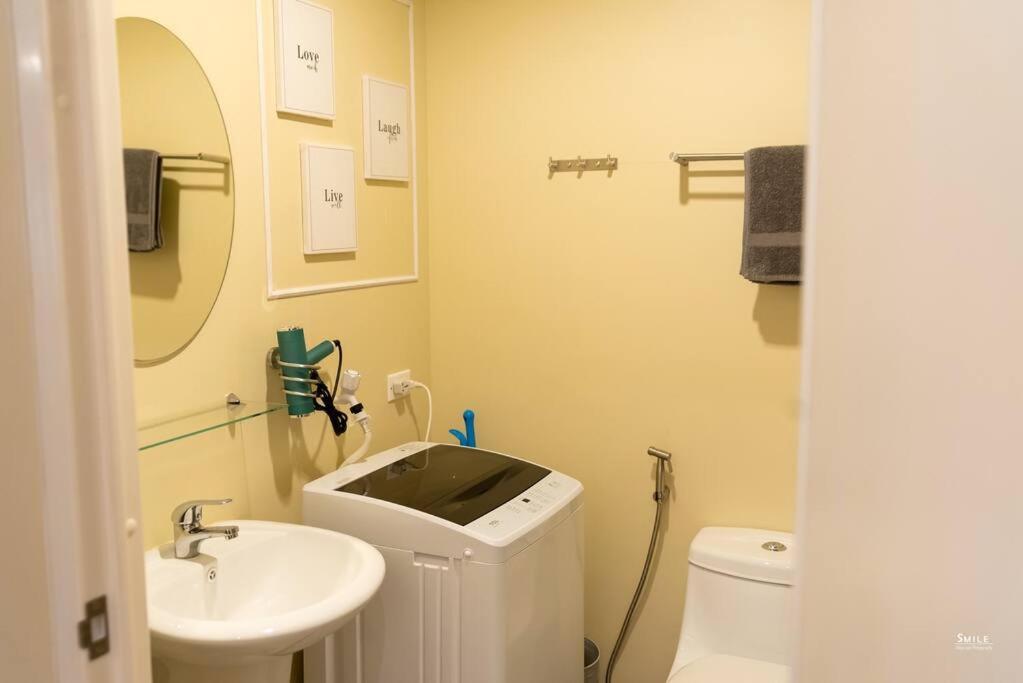 Stylish In It Park Apartment *