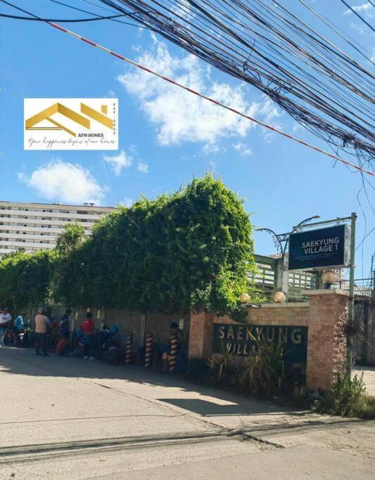 Apartment Unit At Lapu-lapu By Af Homes *