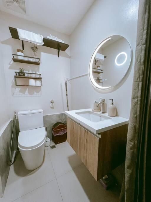 Apartment Miiches Prime Pad *