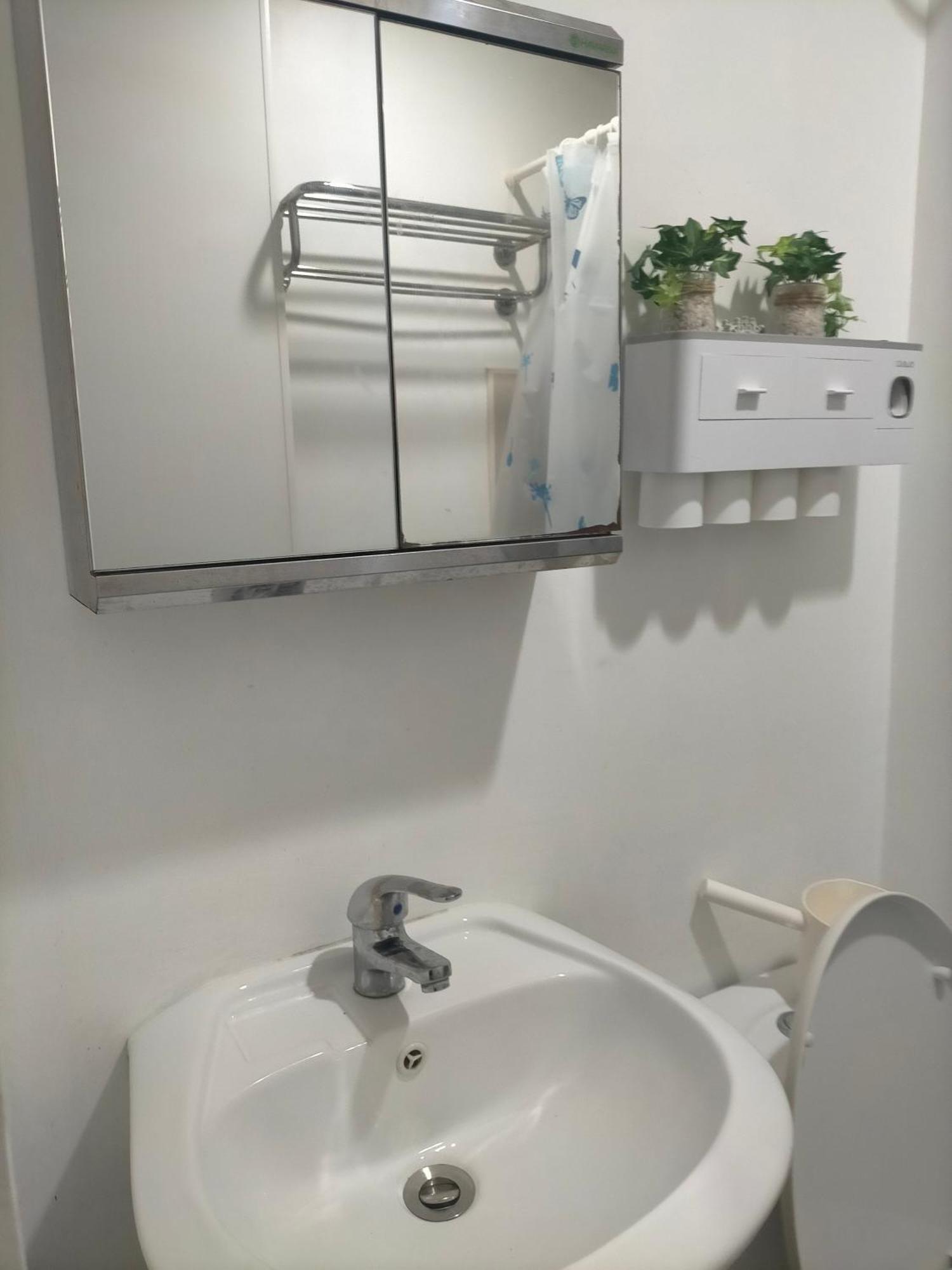 Apartment Avida Towers Riala, Tower 2 *