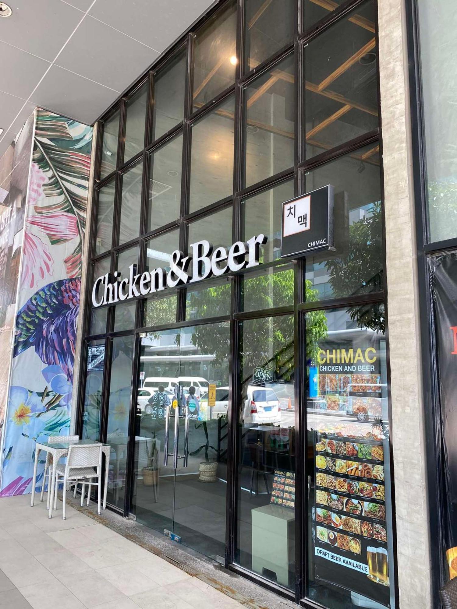 Mactan Newtown Near International Airport Apartment *