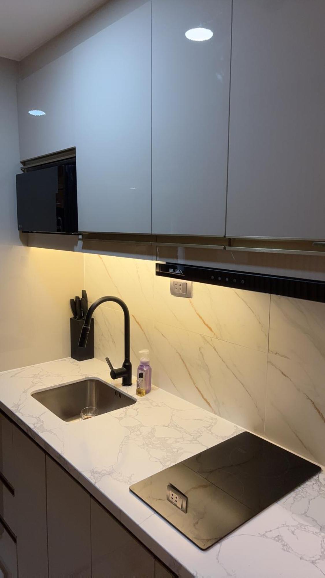 Prime District Cation Aparthotel *