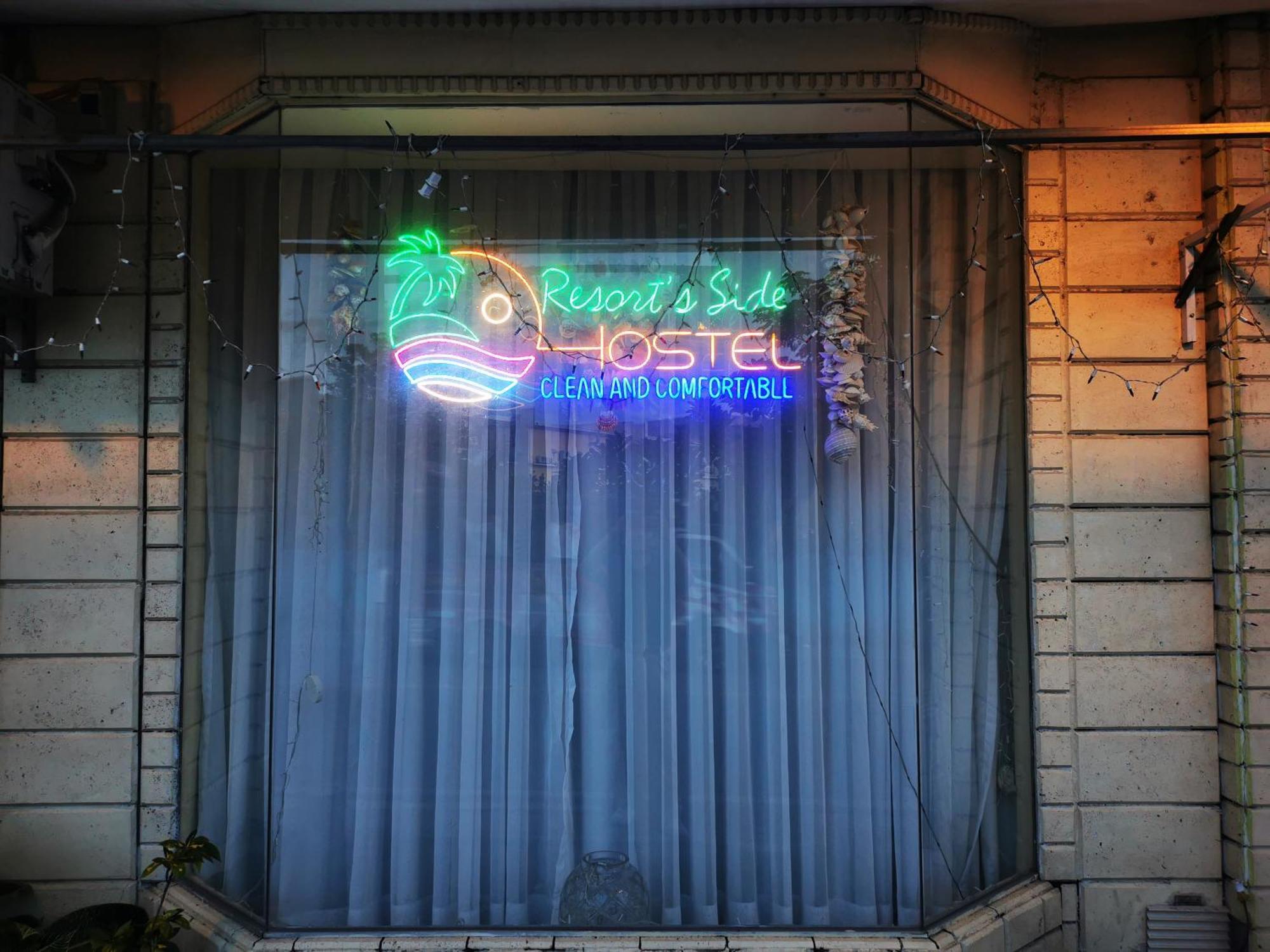 Resort's Side Hostel *