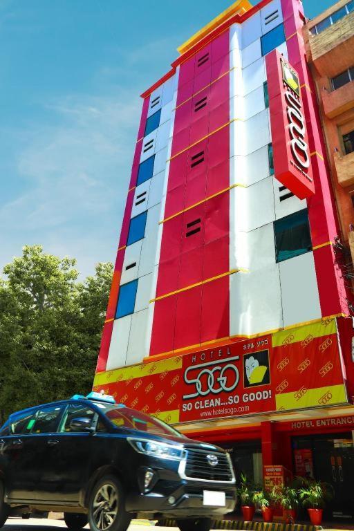 Sogo Cebu Hotel Adlawon