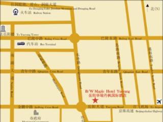 Days Cebu -