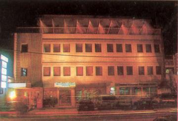 Vacation Hotel 2*