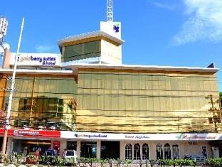 Goldberry & Mactan Hotel