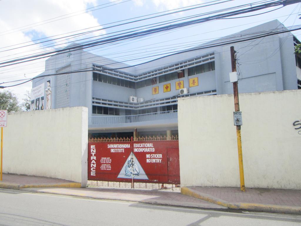 E-Mo Dormitory * Cebu