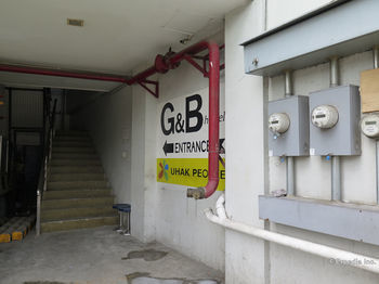 G&b Hostel *
