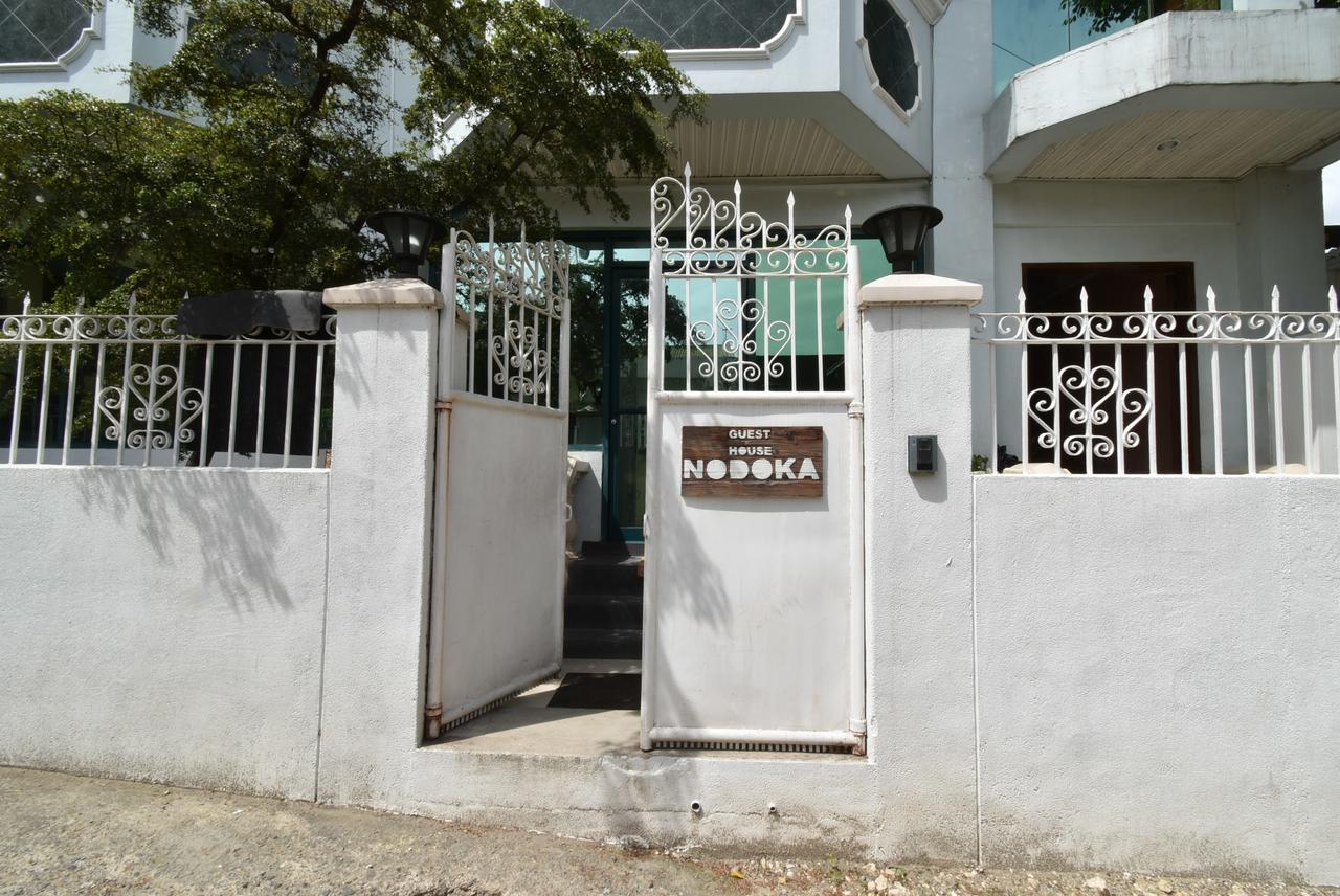 Guest house Nodoka Cebu