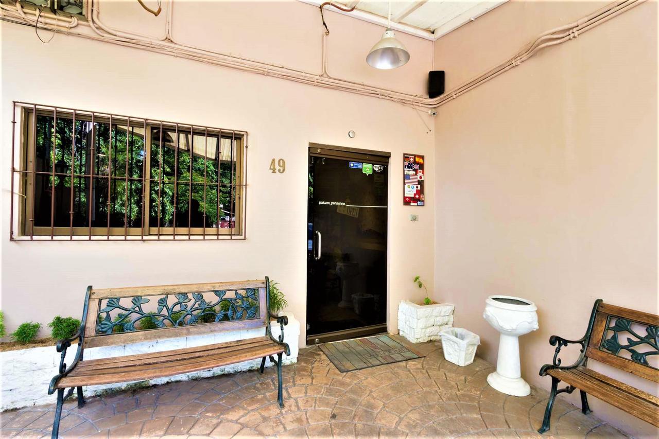 Hotel Zen Zapatera 2*