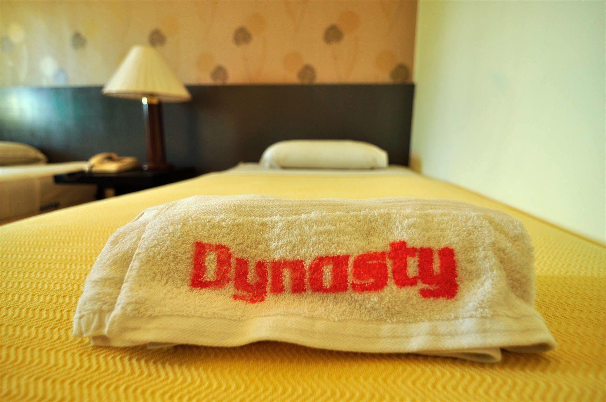 Dynasty Tourist Hotel