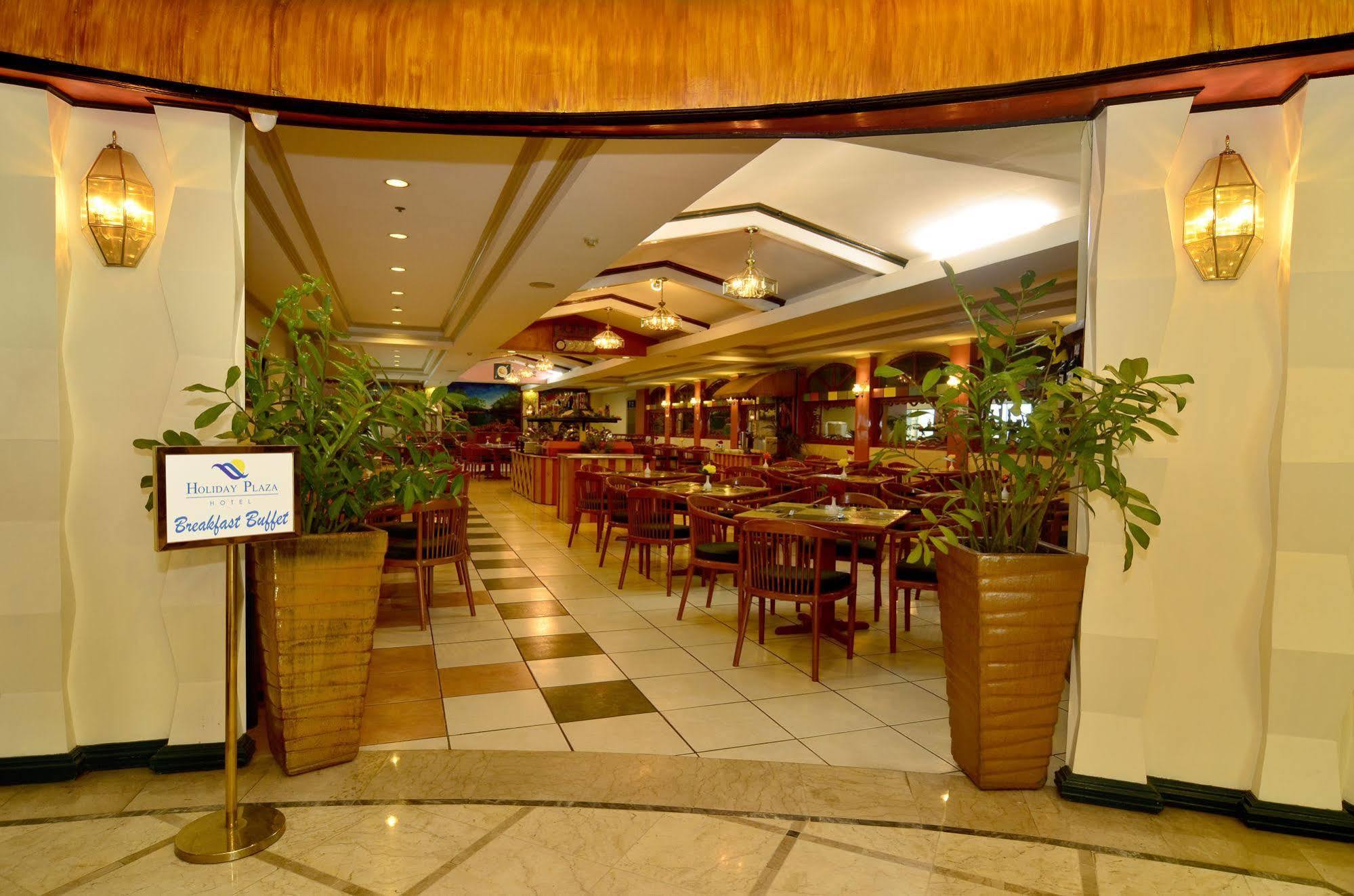 Hotel Plaza Cebu