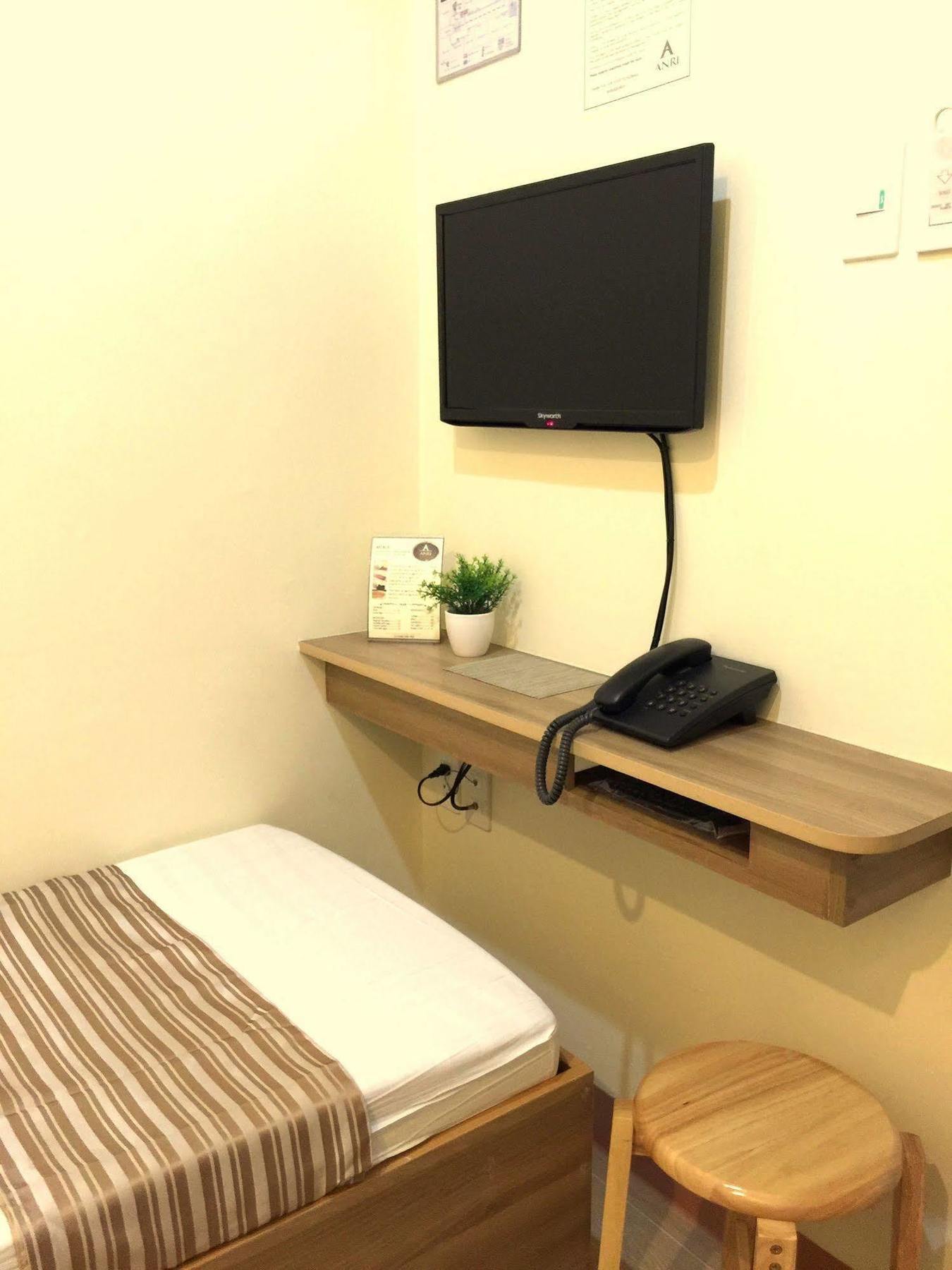 Anri House