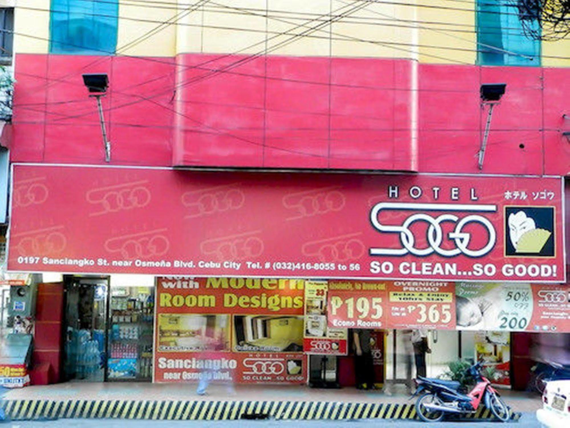 Sogo Cebu 2* Adlawon
