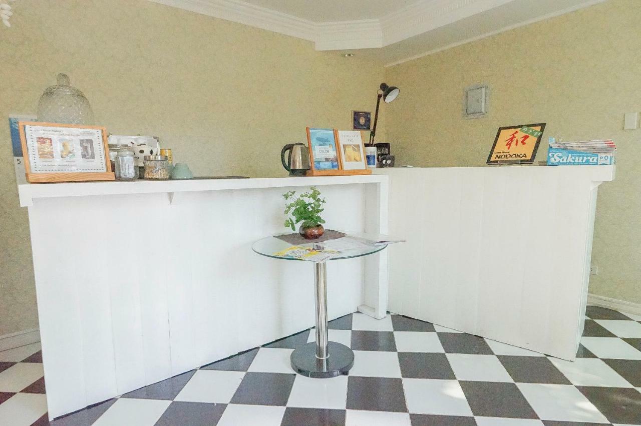 Nodoka Guest house Cebu