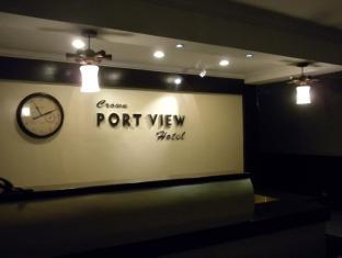 Crown Port View 2*