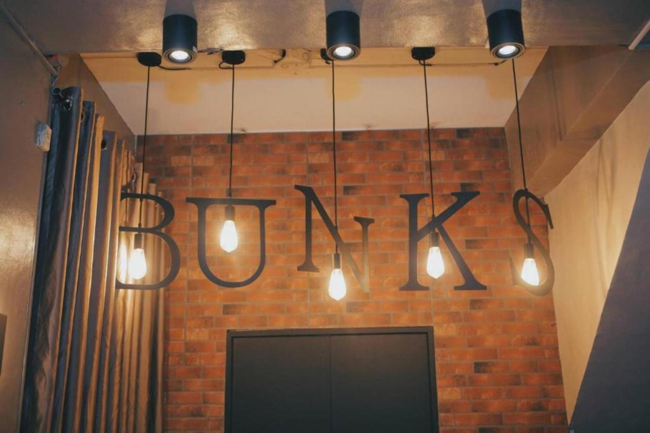 Bunks (adults Only) Hostel *