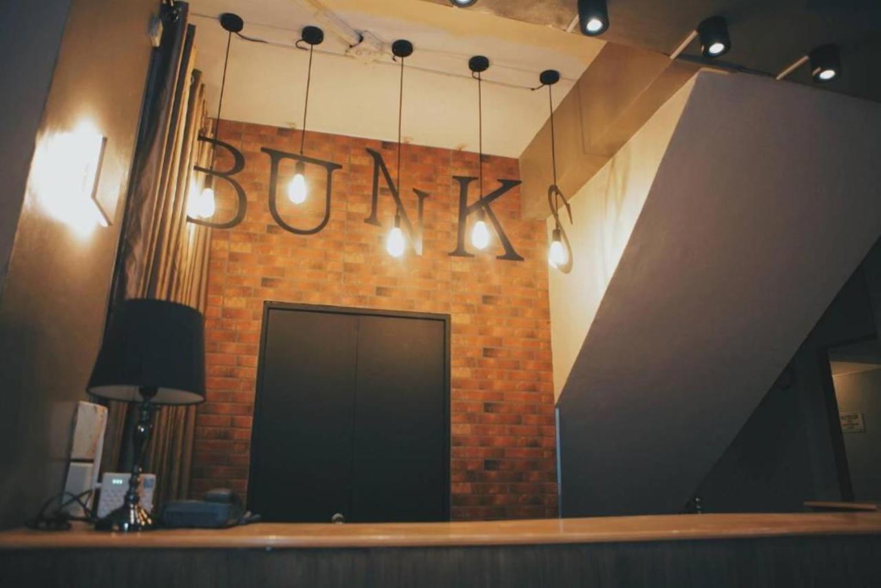 Bunks (adults Only) Hostel Cebu