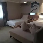 皇家一号度假村 Tourist Garden Hotel