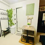 Renovated Nearest Condo In Airport, Malls &School