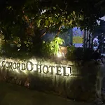 West Gorordo Hotel