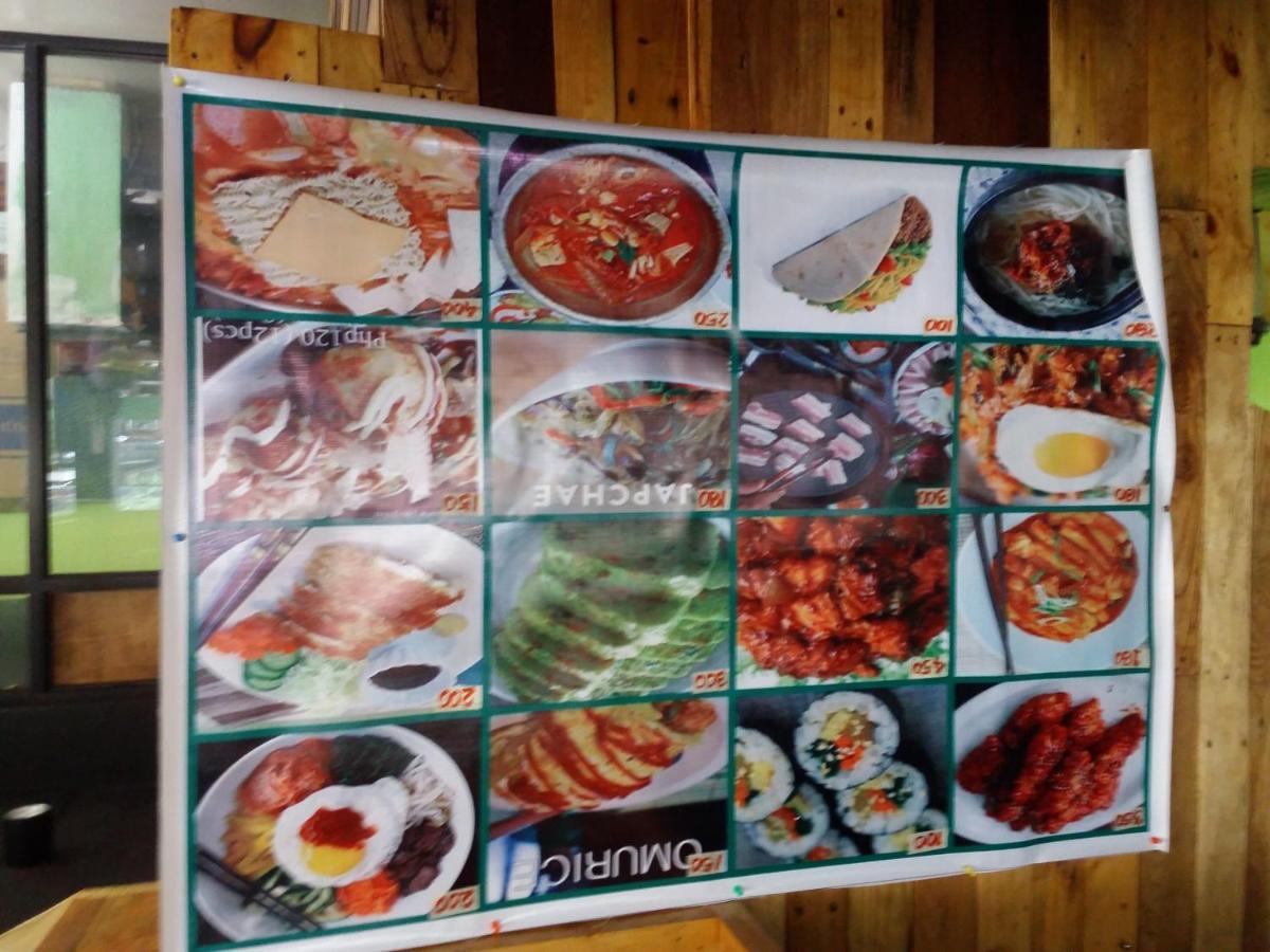 Aosmec Square Inn Lapu-Lapu City