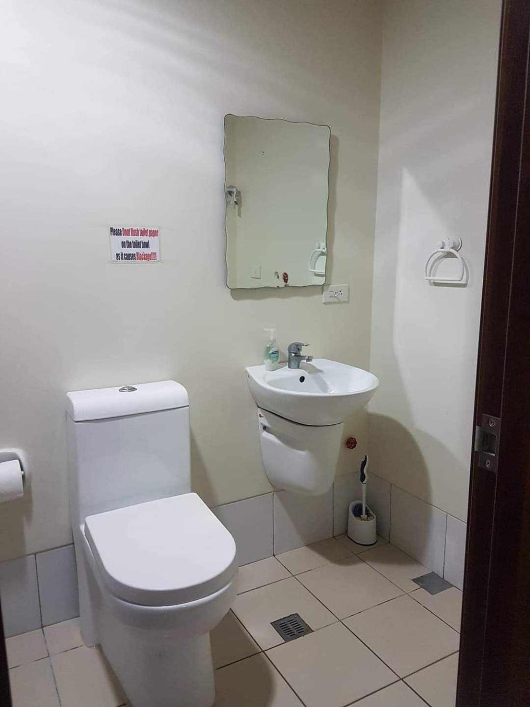 Marian Condotel Apartment Cebu