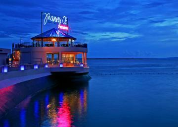Movenpick Mactan Island Cebu Hotel Lapu-Lapu City