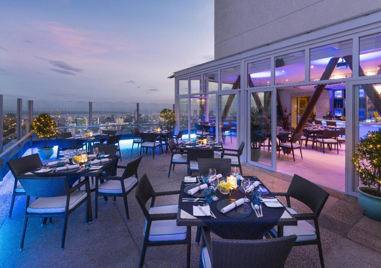 Marco Polo Plaza 5* Cebu
